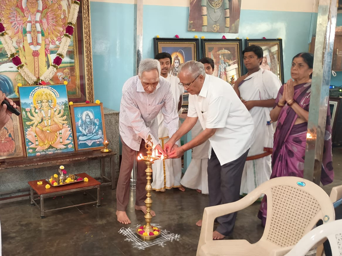Upakarma Program